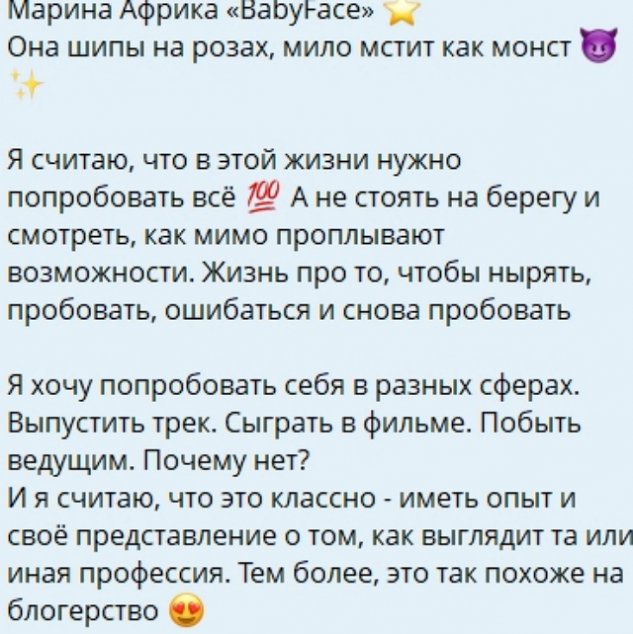 ������ �����������: � ����...