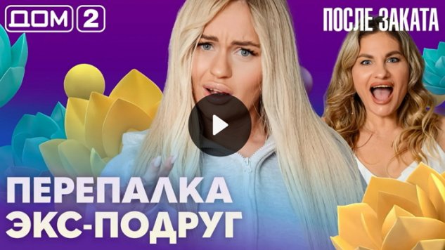 19/10/2026 ���-2 ����� ������
