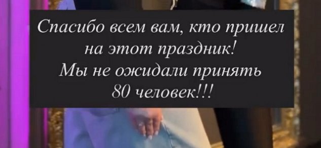 ������ ���������� ����� �������� ��������� ��� � ������