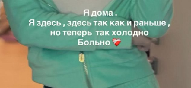 ���� �������: � �� ����, ��� ������