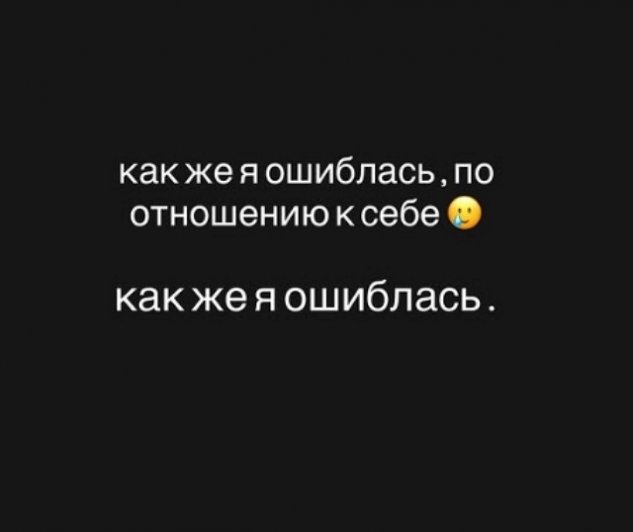 ���� �������: � �� ����, ��� ������
