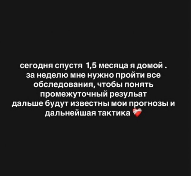 ���� �������: � �� ����, ��� ������