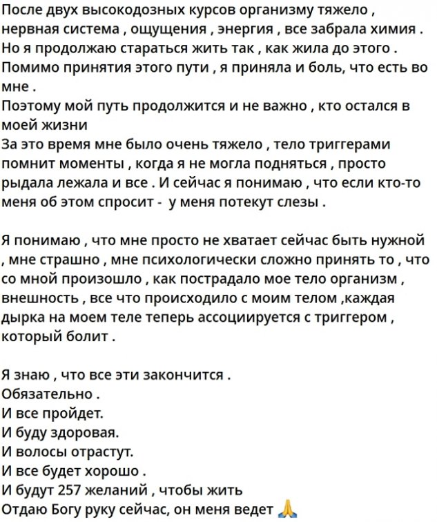 ���� �������: � �� ����, ��� ������