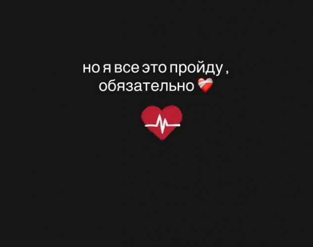���� �������: � �� ����, ��� ������