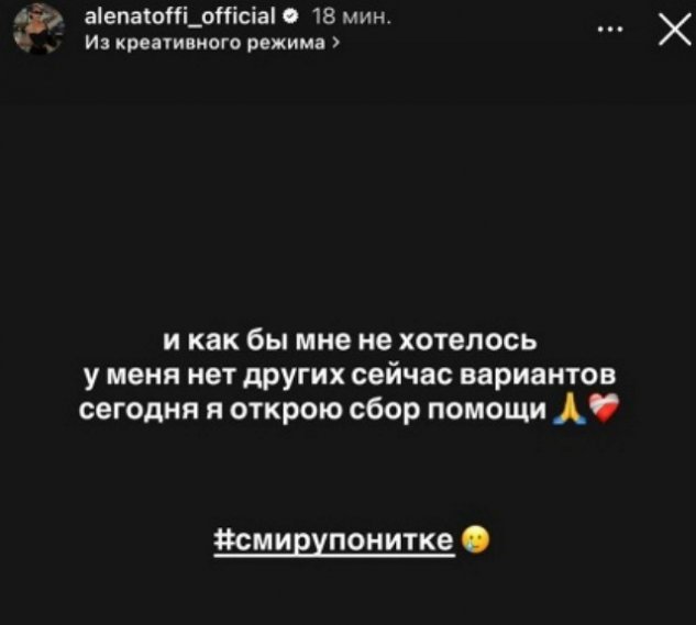 ���� �������: � �� ����, ��� ������