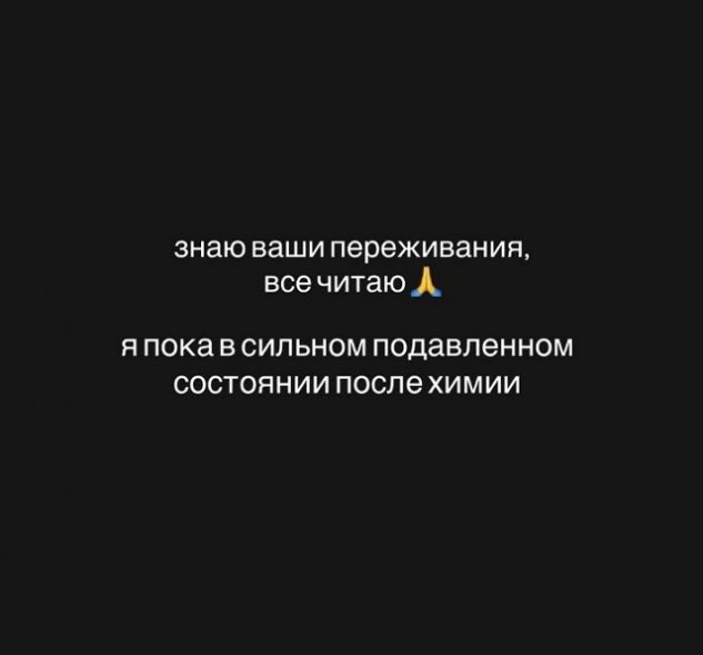 ���� �������: � �� ����, ��� ������