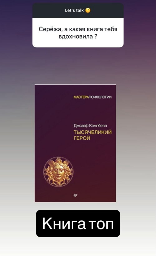 ������ �������: ����� �� ����� ������� ���������