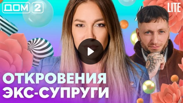 20/10/2026 ���-2 ����
