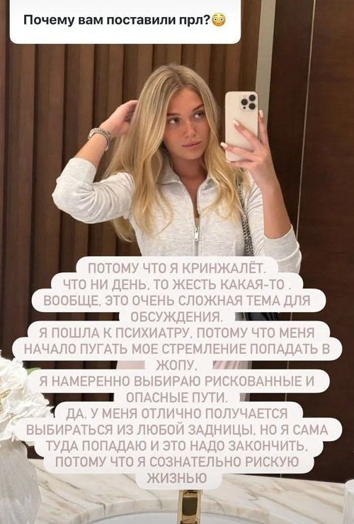����� ������������: ���� �������� ��������� ��������