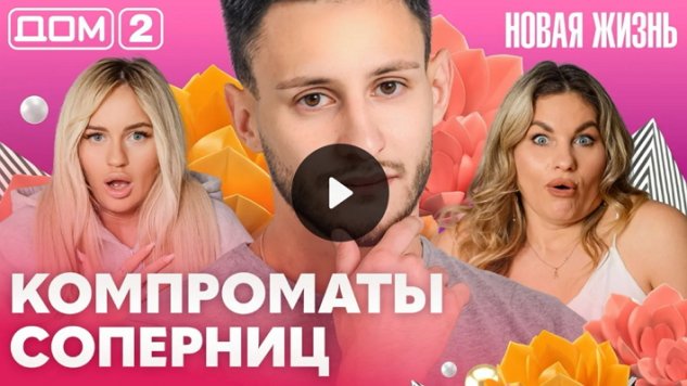 20/10/2026 ���-2 ����� ������