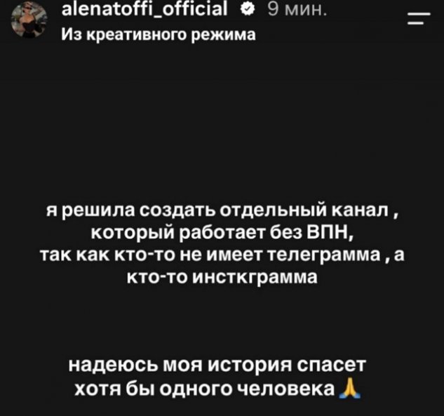 ���� �������: � ������, ��� ��� �����