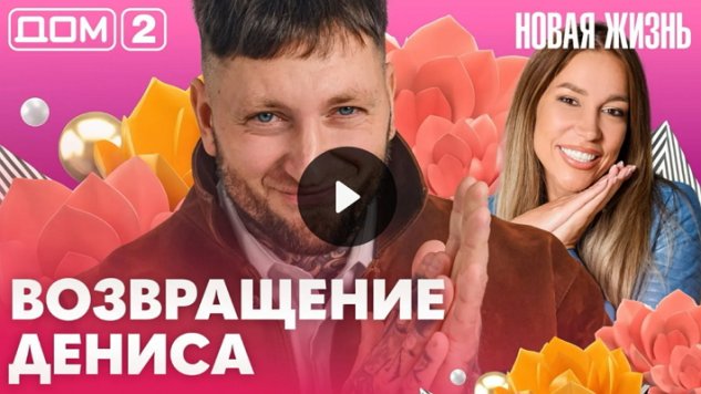 21/10/2026 ���-2 ����� ������