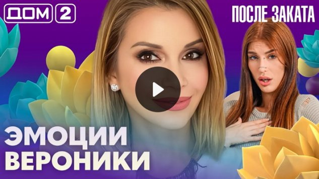 21/10/2026 ���-2 ����� ������