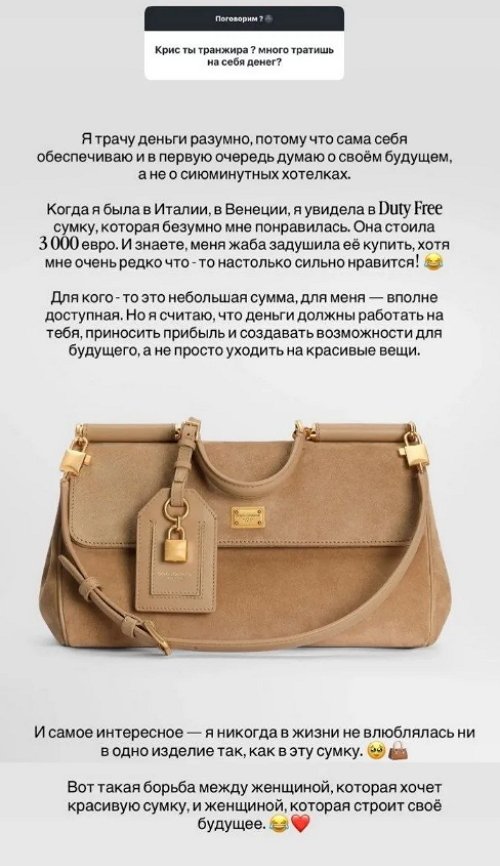�������� ����������: �� ������� - ��� ��� ����