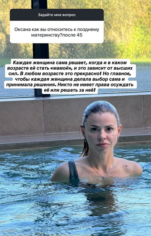 ������ ���������: ��� ������ ����� ����� ����