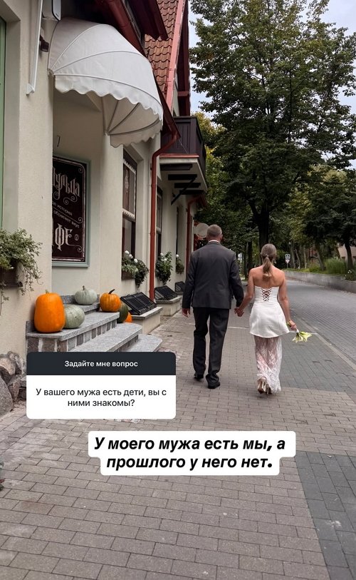 ������ ���������: ��� ������ ����� ����� ����