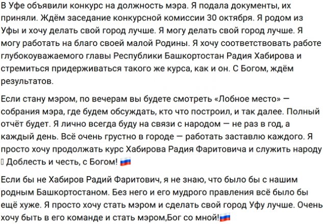 ��������� ������: � ���� ������ ���� ����� �����