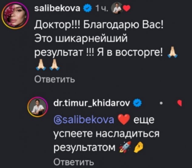 ���� ������������ ������� ��� ���� ����������������� ����