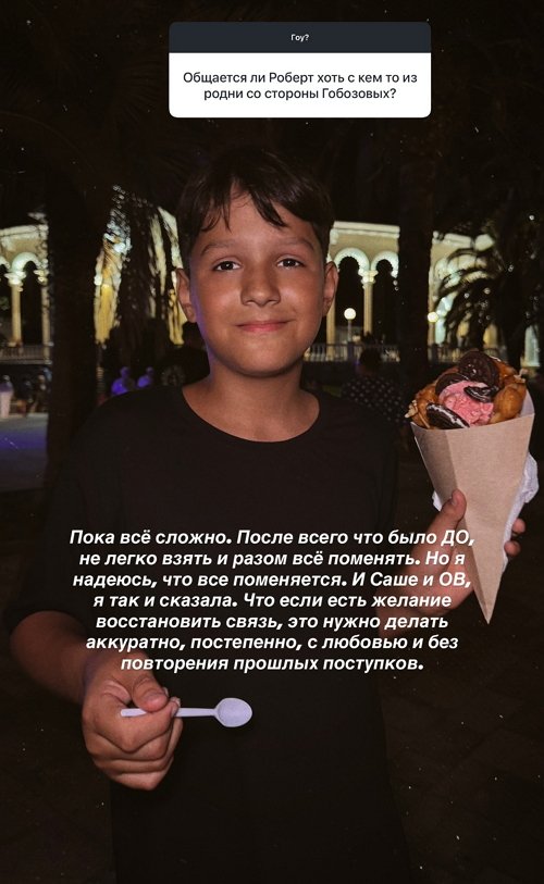 ������ ���������: �� ����� ����� � ����� �� ��������