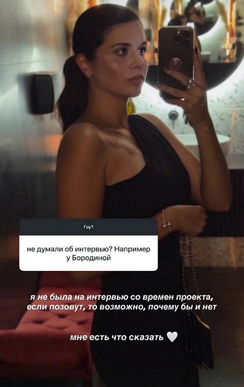 ������ ���������: �� ����� ����� � ����� �� ��������