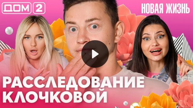23/10/2026 ���-2 ����� ������