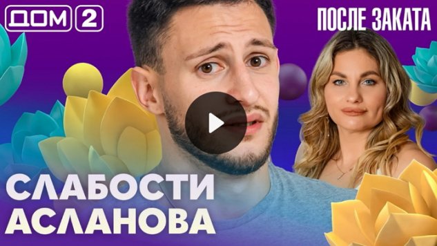 23/10/2026 ���-2 ����� ������