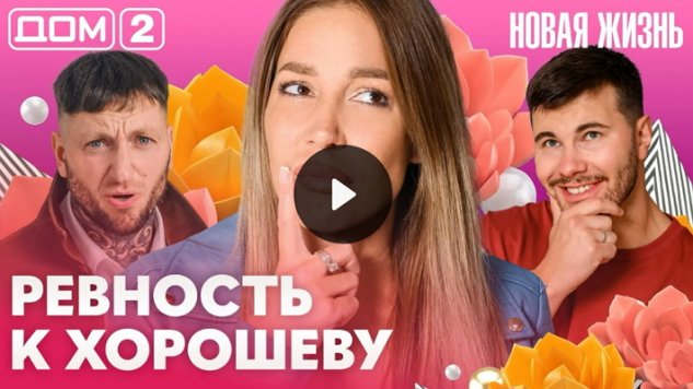 25/10/2026 ���-2 ����� ������
