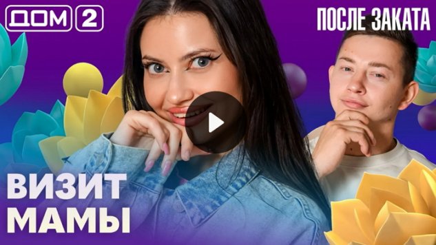 25/10/2026 ���-2 ����� ������
