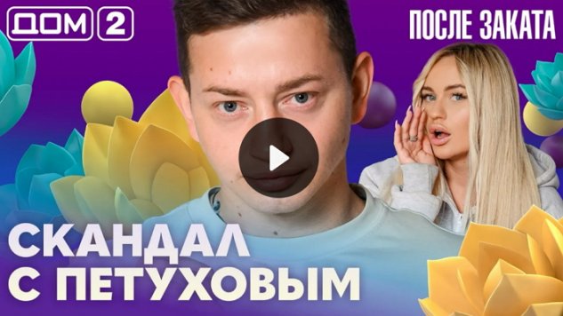 26/10/2026 ���-2 ����� ������