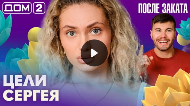 27/10/2026 ���-2 ����� ������