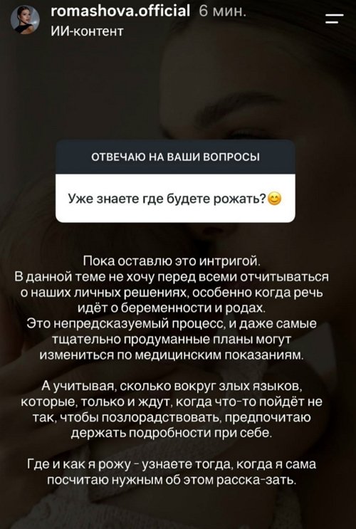 ��������� ��������: ���� ��� �� ���������