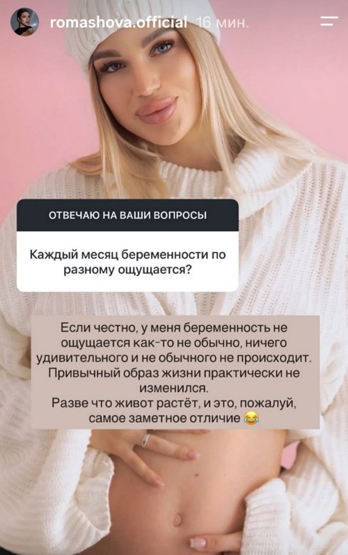 ��������� ��������: ���� ��� �� ���������