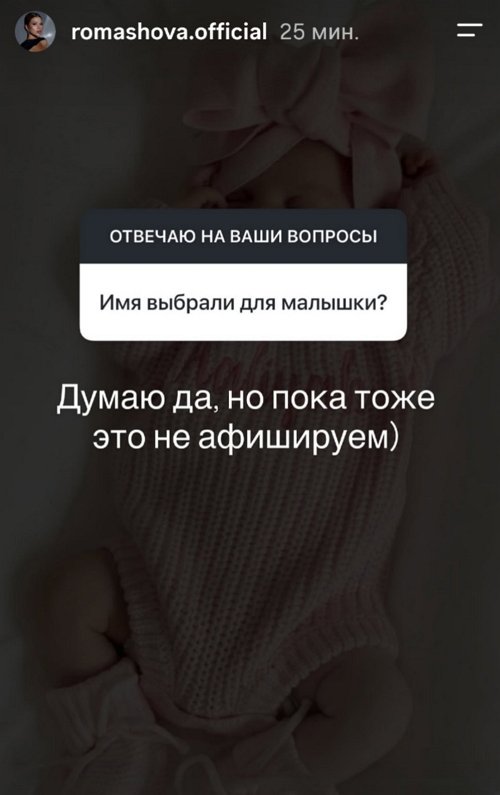 ��������� ��������: ���� ��� �� ���������