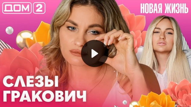 28/10/2026 ���-2 ����� ������