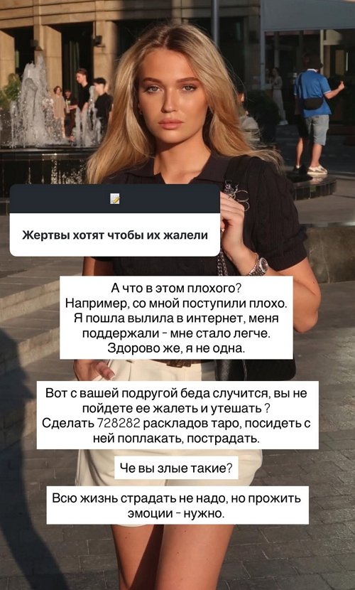 ����� ������������: ������� �� ��������� ���� ����