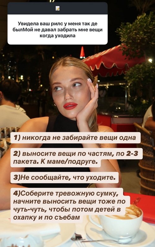 ����� ������������: ������� �� ��������� ���� ����