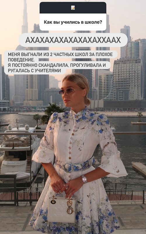 ����� ������������: ������� �� ��������� ���� ����