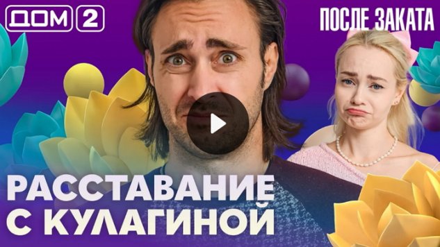 28/10/2026 ���-2 ����� ������