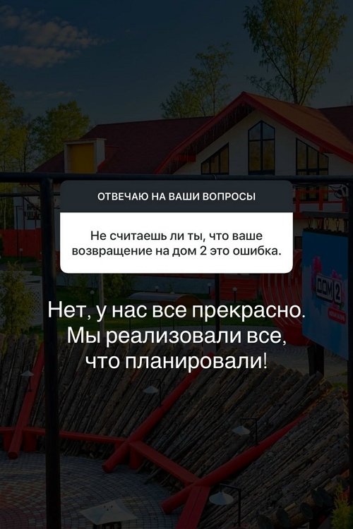 ����� ��������: ��� ������ - ������������ � �������