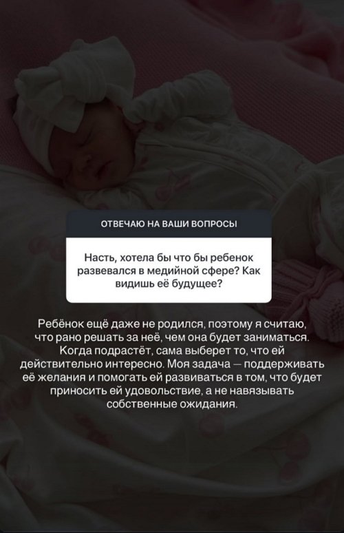 ����� ��������: ��� ������ - ������������ � �������