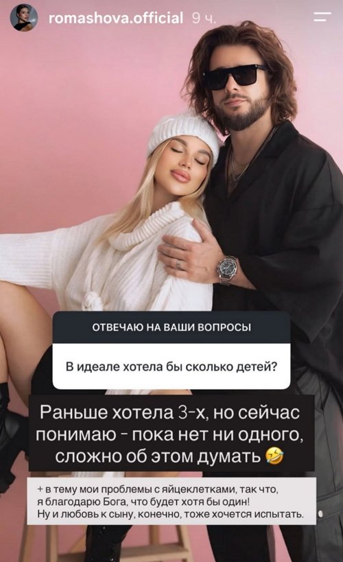 ����� ��������: ��� ������ - ������������ � �������