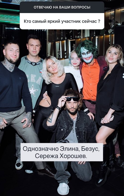 ����� ��������: ��� ������ - ������������ � �������