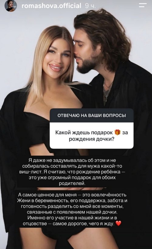 ����� ��������: ��� ������ - ������������ � �������