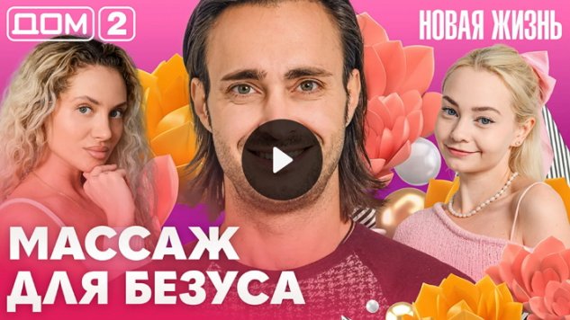 29/10/2026 ���-2 ����� ������