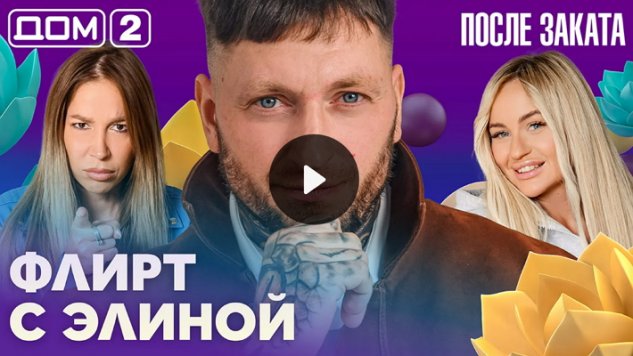 29/10/2026 ���-2 ����� ������
