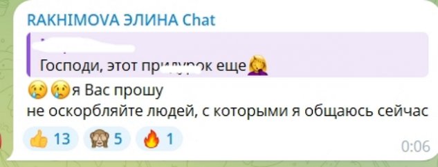 ����� �������� �������� ����� �������� ������ ��������