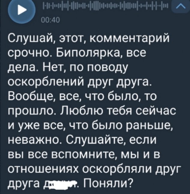 Элина Рахимова: Мне сказали, что я стала тяжелая Элина Рахимова: Мне сказали, что я стала тяжелая