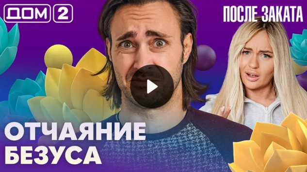 30/10/2026 ���-2 ����� ������