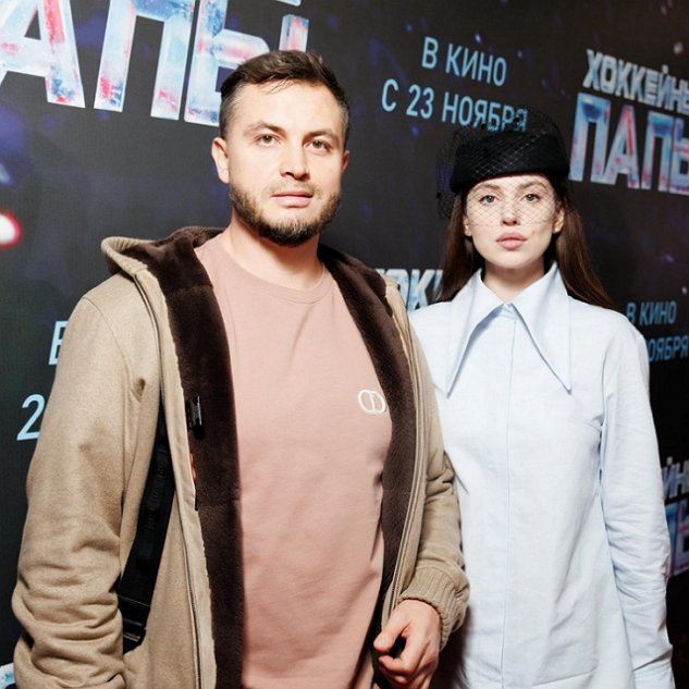 Александра Артёмова: Я не знаю, чего от него ожидать Александра Артёмова: Я не знаю, чего от него ожидать