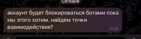 Алёна Опенченко: Мне кажется, что через 2 недели кто-то нагрянет... Алёна Опенченко: Мне кажется, что через 2 недели кто-то нагрянет...